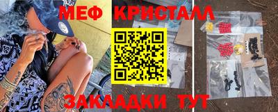 ГАЛЛЮЦИНОГЕННЫЕ ГРИБЫ Ливны
