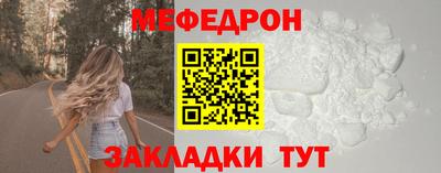 2c-b Кумертау