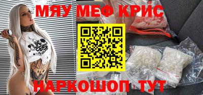 дмт Гай