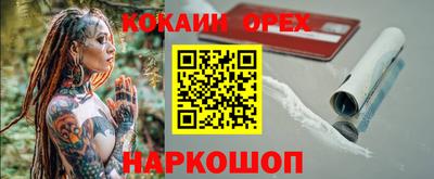 СК Лесосибирск