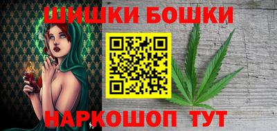 героин Кулебаки
