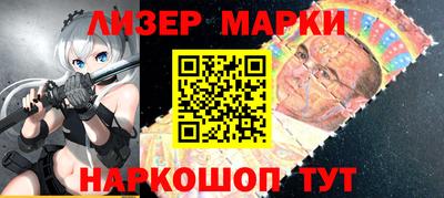 кокаин премиум Гагарин