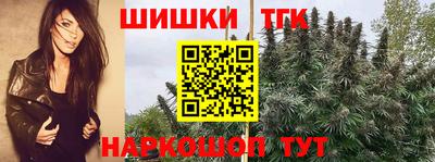 ГАЛЛЮЦИНОГЕННЫЕ ГРИБЫ Ливны