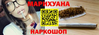 мдпв Ликино-Дулёво