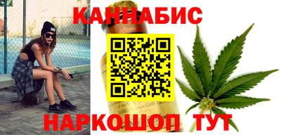ГАЛЛЮЦИНОГЕННЫЕ ГРИБЫ Ливны
