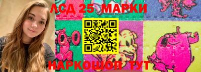 2c-b Кумертау