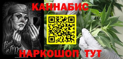 мдпв Ликино-Дулёво