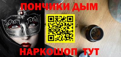 мдпв Ликино-Дулёво