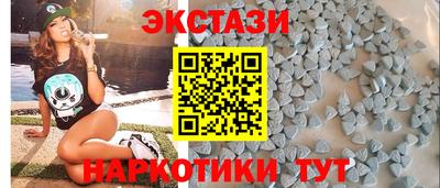 мдпв Ликино-Дулёво