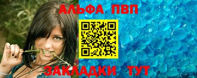 мдпв Ликино-Дулёво