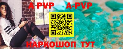 ГАЛЛЮЦИНОГЕННЫЕ ГРИБЫ Ливны