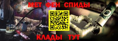 мдпв Ликино-Дулёво