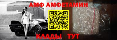 ГАЛЛЮЦИНОГЕННЫЕ ГРИБЫ Ливны