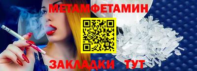 ГАЛЛЮЦИНОГЕННЫЕ ГРИБЫ Ливны