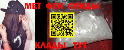 СК Лесосибирск