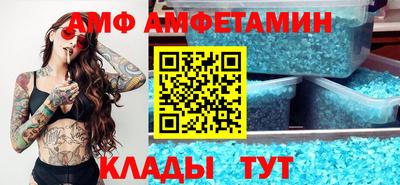 ГАЛЛЮЦИНОГЕННЫЕ ГРИБЫ Ливны