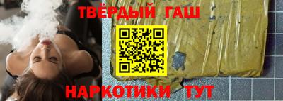 мдпв Ликино-Дулёво