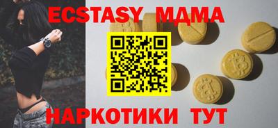 героин Кулебаки