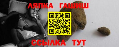 мдпв Ликино-Дулёво