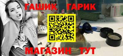 2c-b Кумертау