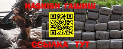 ALPHA PVP Кунгур