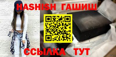 ГАЛЛЮЦИНОГЕННЫЕ ГРИБЫ Ливны