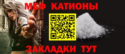ALPHA PVP Кунгур