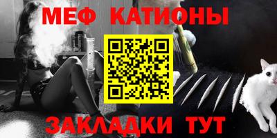 ГАЛЛЮЦИНОГЕННЫЕ ГРИБЫ Ливны