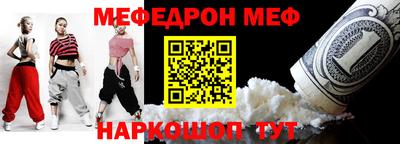 героин Кулебаки