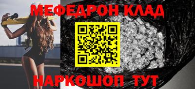 мдпв Ликино-Дулёво