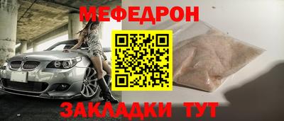 СК Лесосибирск