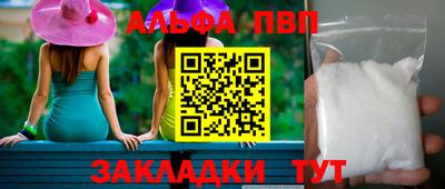 2c-b Кумертау